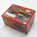 大自工業 Meltec バッテリー充電器 バッテリー診断機能付き DC12V 12A 2Ah〜140Ahまで SC-1200