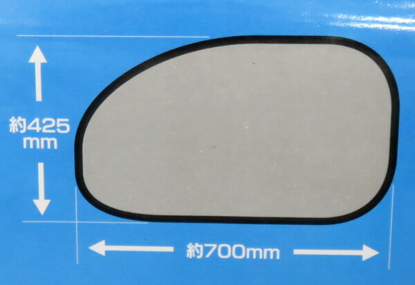 �缫���� Meltec ���󥷥����� ���֥륳��ѥ��ȥ������� ������ɥ��� ���ȷ��� 700��425mm 1������ CPR-300