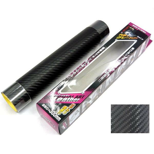 HASEPRO �ϥ��ץ� �ޥ����륢���ȥ쥶�� �֥�å� S������ W250xH300mm LC-S