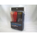 ブレイス 音秀 カーオーディオ・パワーアンプ用配線キット 10G PL-300