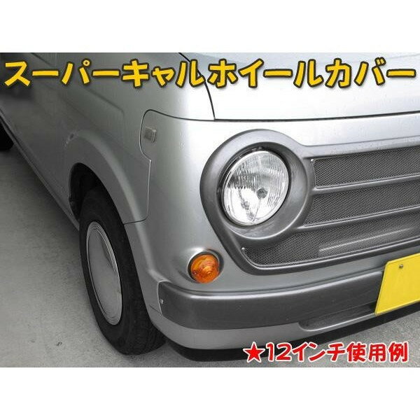 �����ѡ������ �ۥ����륫�С� �ۥ����륭��å� 14����� �֥쥤�� BX-452