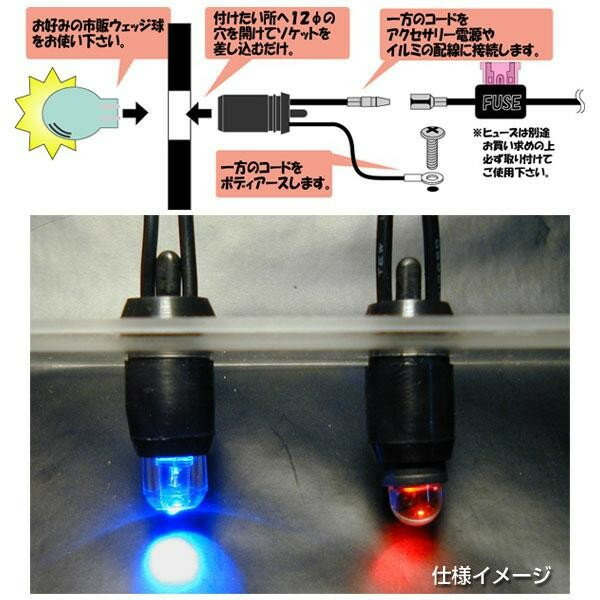 �᡼���ز� �֥쥤�� T10�����å��Х���ѥ����å� 1������ DIY�˺�Ŭ SR-1