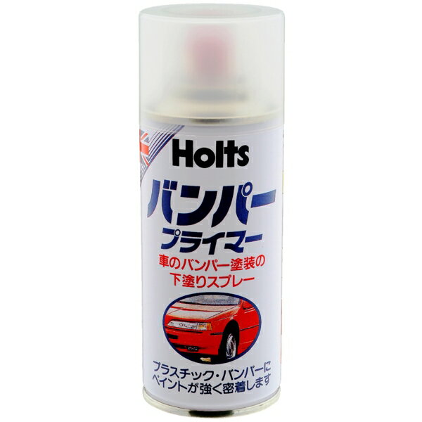 ホルツ バンパープライマー バンパー塗装の下塗りスプレー 無色透明 180ml MH005