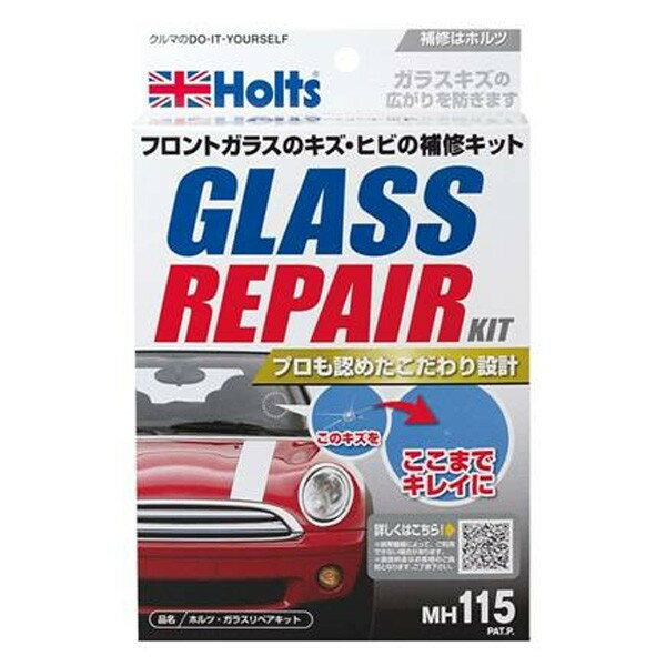 �ۥ�� ���饹��ڥ����å� �ե���ȥ��饹�Υ������ҥӤ��佤���å� 2ml MH115