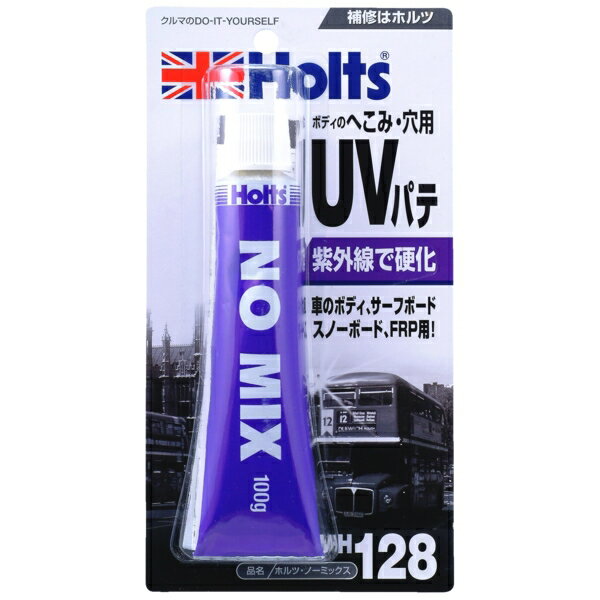 Rakuten - ホルツ ノーミックス へこみ・穴用 UVパテ 紫外線で硬化 100g MH128
