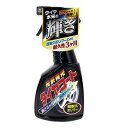 タイヤワックス 光沢復元 タイヤコートタイヤ コーティング スプレー式 リンレイ D-13