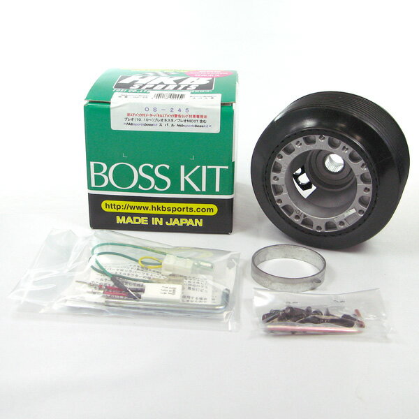 Works Bell ワークスベル ラフィックス 専用 ショート ボス キット MAX L950S 2001/11-2005/12 (SRS) 709S トラスト企画 (986111160