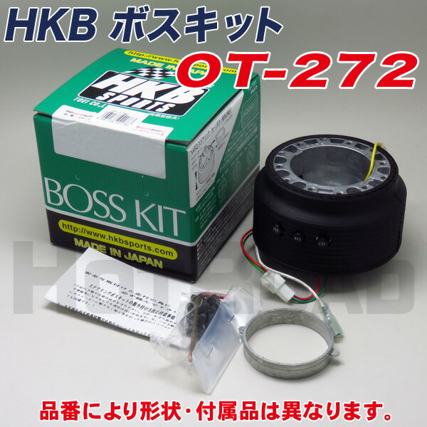 ��ɻ��� �ϥ�ɥ�ܥ� �ȥ西 HKB ���ƥ���󥰸� ������ �ʥ�ǥ�����⡦������ܥ������б� OT-272