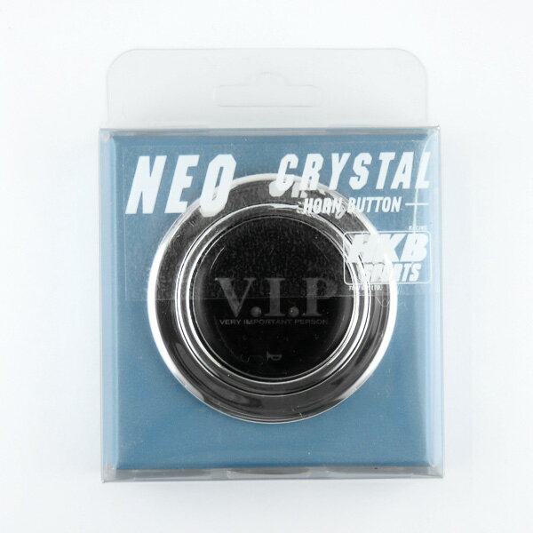 東栄産業 ホーンボタン メッキ シルバー VIP HKB HS-13