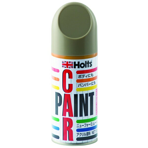 �ۥ�� �������顼 �ڥ���ȥ��ץ졼 �ȥ西���� 4G8 �١�����M 180ml ���ץ졼�� MH053