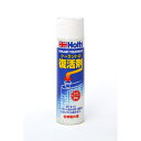 ホルツ クーラント・トリートメント 復活剤 全車種共通 サビも防ぐ 300ml MH319