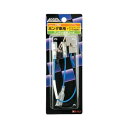 エーモン amon アンテナ変換コード ラジオアンテナのコード変換に 2065
