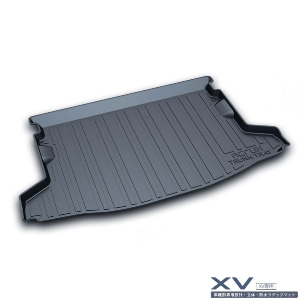 ACRUX トランクトレイ スバル XV H24年9月～ ハイブリット非対応 ラゲッジマット 汚れ対策 SB03