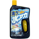 ウィルソン 洗う水アカシャンプー ダーク&ライトメタリック車用 750ml 豊かな泡立ち 水アカに浸透 残さず分解 03069