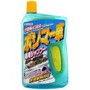 ウィルソン ポリマー車専用シャンプー 750ml 全塗装色対応 ノーコンパウンド ワックス、コート剤のメンテナンス用に最適 03073