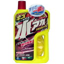ウィルソン キズも消える水アカシャンプー ダークカラー車用 750ml 液体 超微粒子パウダー使用 すすぎ一瞬 03081