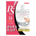 ウィルソン PS マルチホコリとりシート 318g 全塗装色対応 ウェットシートタイプ ガラスからボディまでマルチに使用可能 01272