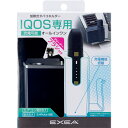 星光産業 加熱式タバコホルダー IQOS専用 2.4PLUS対応 充電可能 オールインワン クリーナーブラシ付 ED-616