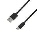 カシムラ USB充電&同期ケーブル 1.2m A-C STRONG BK Type-C 充電&データ通信対応 ナイロンメッシュ素材 断線に強い ブラック AJ-536(2)