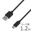  USB&Ʊ֥ 1.2m A-C BK USB/Type-C֥ ֥å ǡž USB-A AJ-573