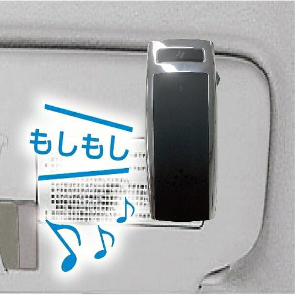 雑貨&カー用品 アーティクルのカシムラ Bluetooth ハンズフリー イヤホンマイク 4.0仕様 音楽再生 ワンセグ再生可能 ブラック BL-57｜アングル2