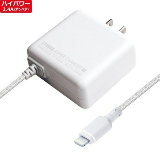 カシムラ AC充電器ストレート1m 2.4A LN STRONG WH 家庭用AC電源 ホワイト 100V~240V対応 海外使用可 KL-53 カシムラ AC充電器ストレート1m 2.4A LN STRONG WH 家庭用AC電源 ホワイト 100V~240V対応 海外使用可 KL-53