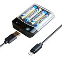 カシムラ 電池式充電器 USB1P 1A LN 50cm iPhone/iPodに対応 電池交換でくり返し使える ブラック KL-62