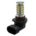 カシムラ LEDフォグランプ球 6500K HBタイプ HB3 HB4 約770lm 3.8W DC12車 LED 明るい 簡単 2個入り NB-019