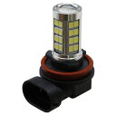 カシムラ LEDフォグランプ球 6500K H11タイプ H8 H16 約770lm 3.8W DC12車 LED 明るい 簡単 2個入り NB-020