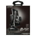 カーメイト スマホルダー クイック 吸盤 カーボン調 BLACK EDITION ハイブリットゲル吸盤タイプ 車載 スマホスタンド DZ519