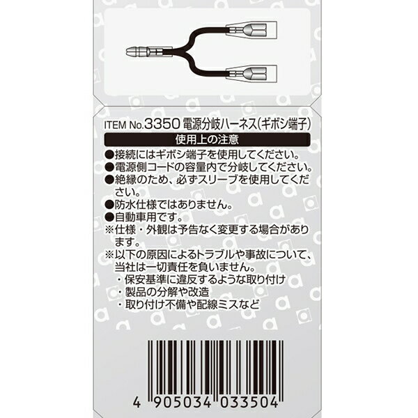 ������� �Ÿ�ʬ���ϡ��ͥ� ���ܥ�ü�� 3���� DIY AV1.25sq �Ÿ���ʬ���� 3350