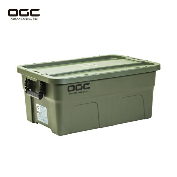 エーモン OGCラゲッジボックス 専用設計 スクエア形状 収納 便利 荷物入 アウトドア キャンプ等 8619
