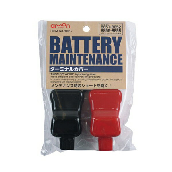 ������� �����ߥʥ륫�С� ���ƥ�ʥ󥹻��Υ��硼�Ȥ��ɤ� No.8551/8852/8855/8856�Хåƥ꡼�����ߥʥ����ѥ��С� 8857