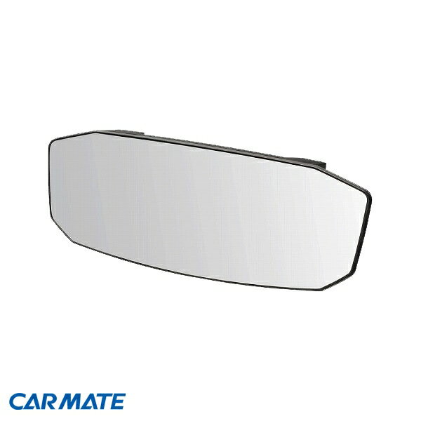 超ワイドな視界で運転にゆとりを純正のバックミラーでは見えなかった場所が、見えるようになります1400SRのOCTAGONミラーを取り付けるだけで後ろが広く見えることによって、後続車や追い越し車線の様子も確認できるようになります確認ができることで、周りの車の動きを予測できるようになります予測できることで、運転に余裕が生まれます余裕が生まれることで、事故のリスクを減らせるのではないでしょうかコンパクトミニバン/コンパクトSUV/セダン/ワゴンなどにおすすめのサイズです明るく見える。反射率を高めた高機能ミラー品名：REAR VIEW MIRROR OCTAGON HIGHLY REFLECTIVE 270MM CONVEXカラー：ブラック(BLACK)製品サイズ：H90×W275×D30(mm)品番：M46メーカー：カーメイト/CARMATE商品説明商品・パッケージは予告なく仕様変更する場合があります。