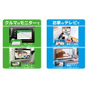 カシムラ HDMI変換ケ-ブル type-c専用 Type-C専用 高画質対応 フルHD 1080p KD-208 3