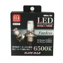 ブレイス LEDヘッドライトバルブ H4 6500K 3200lm ファンレス DC12V 簡単取付 車 バルブ交換 BE-392