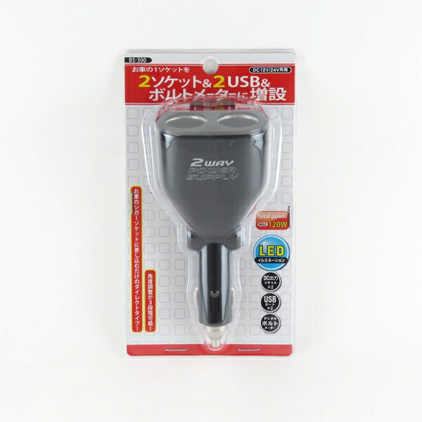 �֥쥤�� �����쥯�ȥ����������å� 2�����å�+2�ݡ��� �Ű��᡼������ USB 2.1A ��С����֥� ����Ĵ�� DC12V ���� BS-300