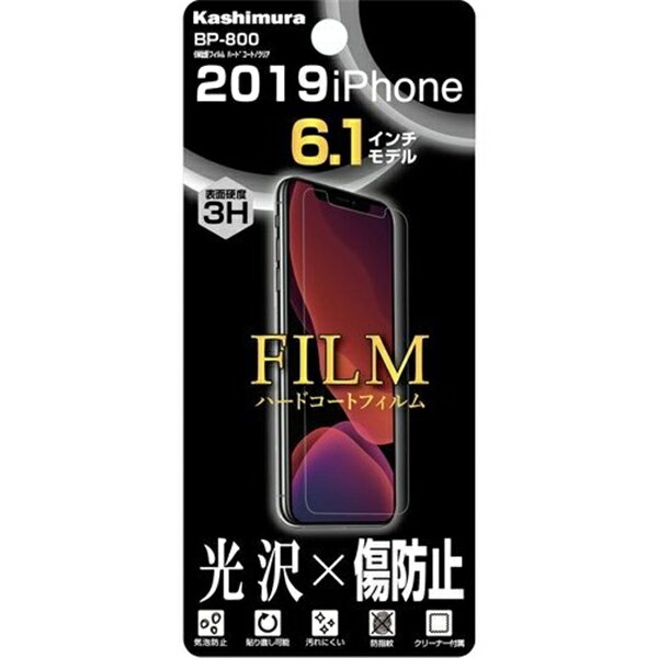  ݸե ϡɥȡꥢ iPhone 2019 6.1 վݸե BP-800