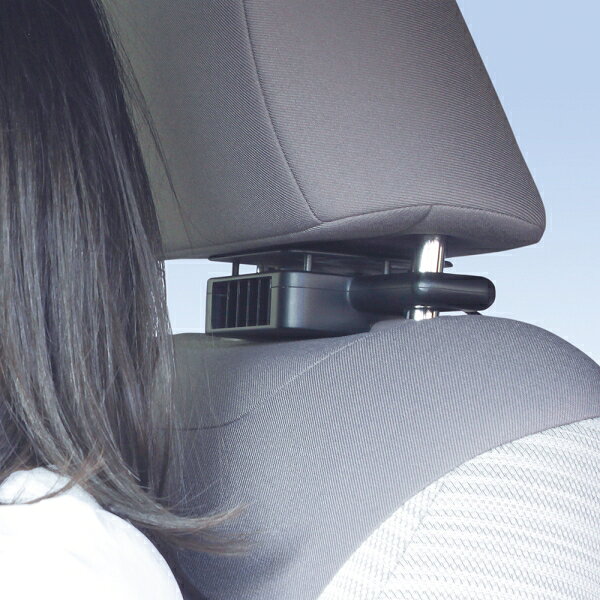 扇風機 簡単取り付け ヘッドレスト取付 風量調節可 USBポート ネックスポットファン DF64 ヤック