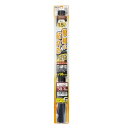 簡単ハードコートフィルム 500mm×4m スモーク 貼りやすい 紫外線カット率98% 可視光線透過率26% スモーク ヤック FW23