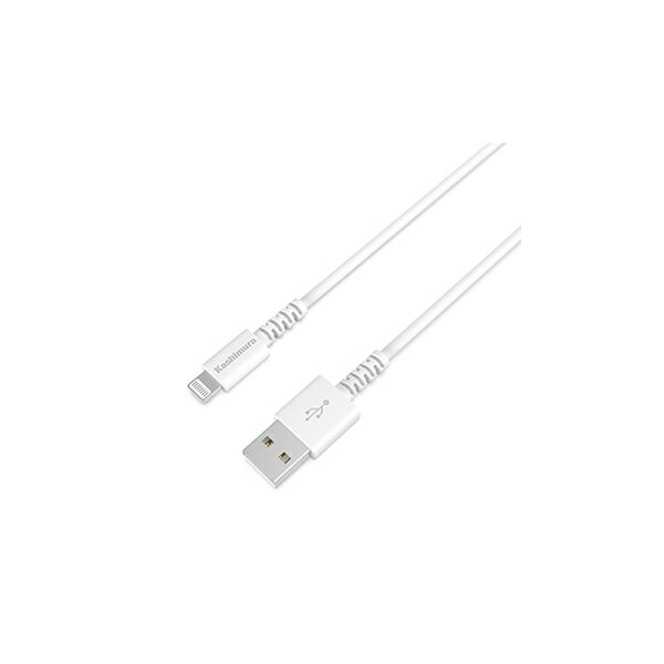 USB充電＆同期ケーブル 2m LN WH iphone ライトニング Apple社 MFi認証品 カシムラ KL-114