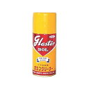 グラスターゾルホーム 310ml サイズ mm :奥行 65x幅 65x高さ 170 容量 ml :310 主成分:アルコール水溶液 日本磨料 27000(2)