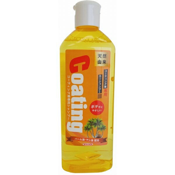 �����ƥ��󥰥����ס����祦 W68xD52xH212 mm �����̡�480ml ���������� �����륽�� G-42