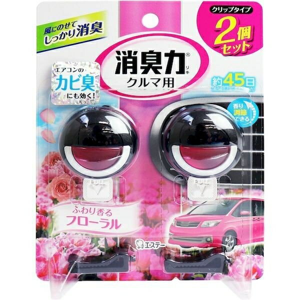 ショウシュウリキクリップ2P フローラル 個装96x163x35mm 個装重量：約37g 内容量：3.2mLx2個 エステー