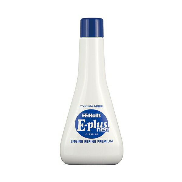 E-plus neo エンジンリファイン プレミアム 270ml 多走行シリーズ 80,000kmオーバー車向け パワー復活コーティング ホルツ MH7891
