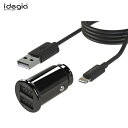 3.1AコンパクトDC A*2ポート A Lケーブル付 USB-A-Lケーブル付き 3.1A ハイパワー MFI認証 Type-A/Lightning 2ポート...