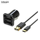 2ポートiQosチャージャー+TypeCケーブル IQOS3/マルチ 電子タバコ アイコス充電器 USB2ポート DC12/24V Type-C スマホ充電も可...