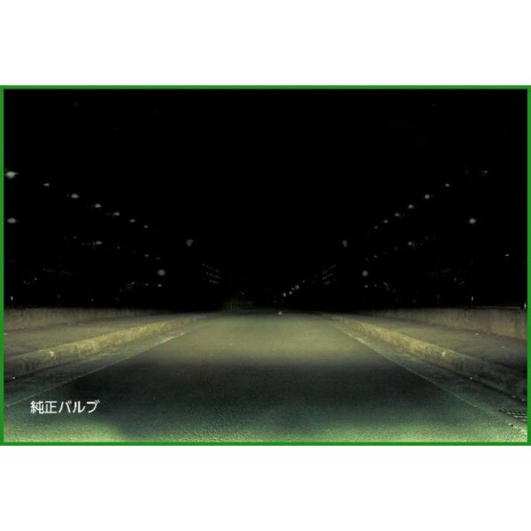 HID D2 6000K D2 HID�Х�� 6000K �ץ饺�ޥۥ磻��|b03 �������� GRX-63