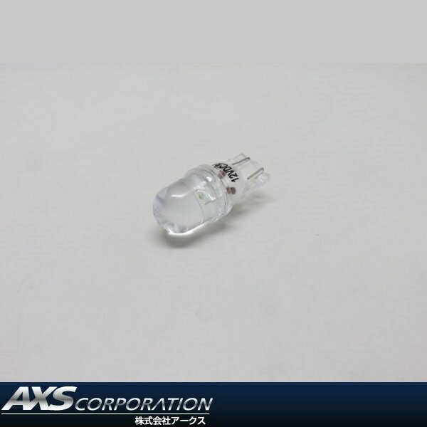 T10 GRX-02Ʊ�� LED�ݥ������Х�� T10 �ۥ磻�� LED1�� 8000k 5lm DC12V������ �ϥ��֥�åɼ��б� �������� GRX-701