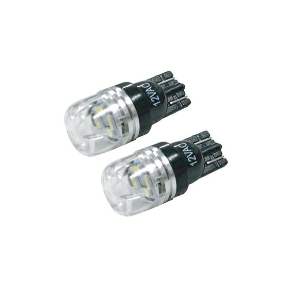 T10 chip 4灯 23LM LEDポジションバルブ SMD4灯 ホワイト アークス GRX-702
